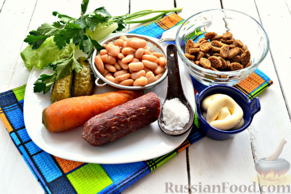 "Пивной" салат