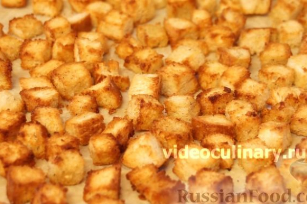 Сухарики (крутоны)