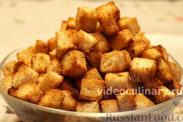 Сухарики (крутоны)