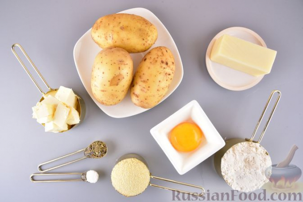 Картофельное печенье с сыром и прованскими травами