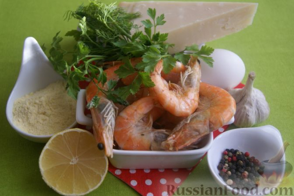 Креветки в хрустящей сырной корочке
