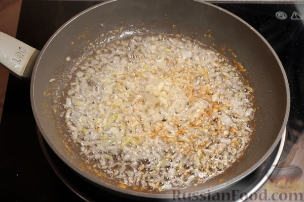 Курица, запечённая с баклажанами
