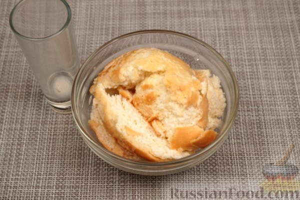 Куриные зразы с сухофруктами
