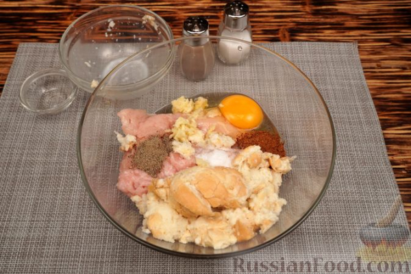 Куриные зразы с сухофруктами