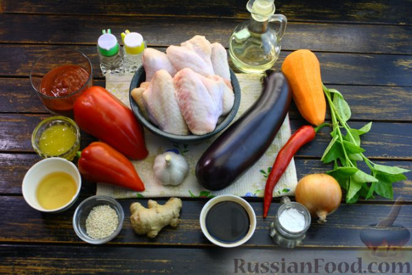 Куриные крылышки с овощами в кисло-сладком соусе