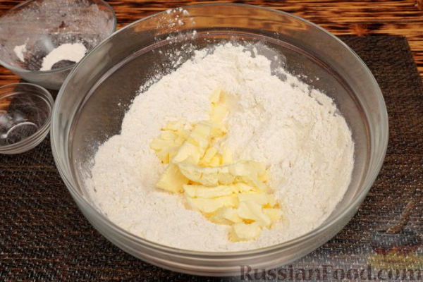 Лимонный пирог из песочного теста на сметане