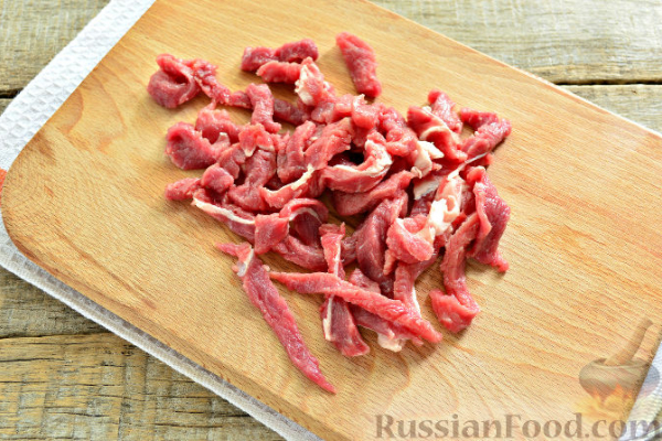 Фунчоза с говядиной