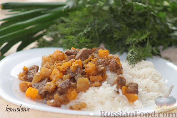 Говядина/телятина тушеная с зеленой редькой и тыквой