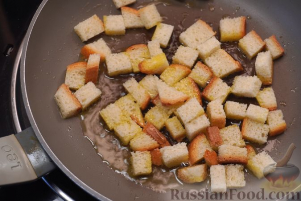 Крем-суп из краснокочанной капусты