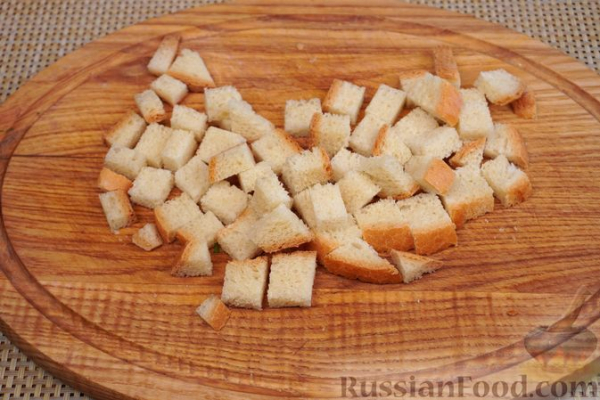 Крем-суп из краснокочанной капусты