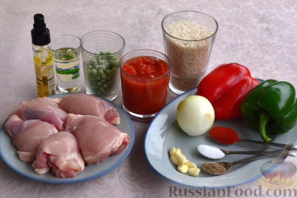 Куриные бёдрышки с рисом и овощами (в духовке)