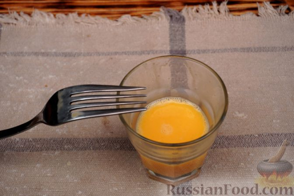 Мини-слойки с творогом и виноградом