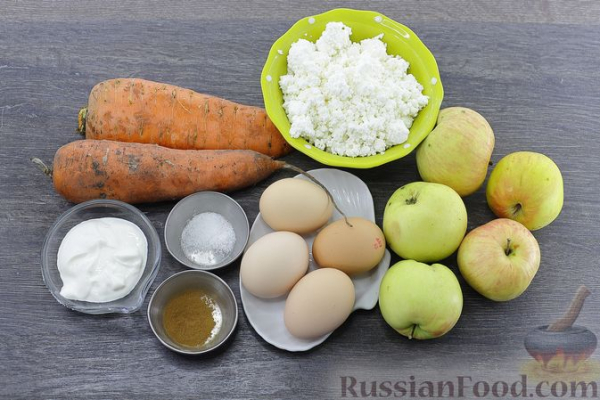 Морковный рулет с творожно-яблочной начинкой