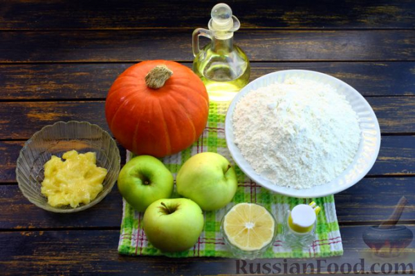 Плацинды с тыквой и яблоком (в духовке)