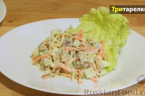 Салат с дайконом и курицей