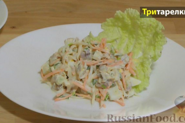 Салат с дайконом и курицей