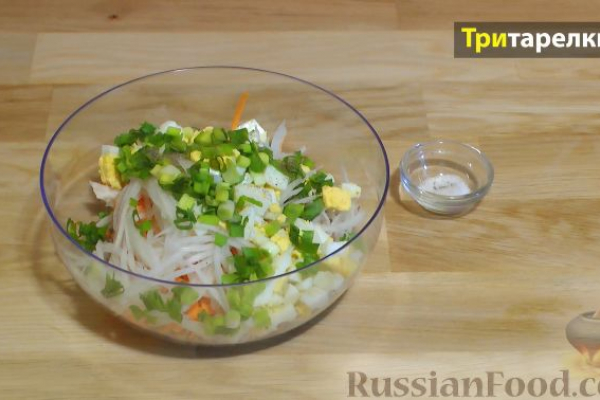 Салат с дайконом и курицей