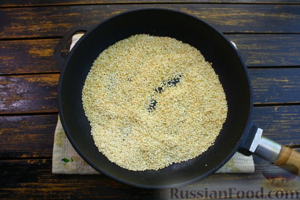 Свекольный паштет с кунжутной пастой