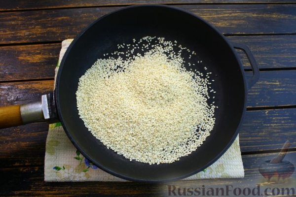 Свекольный паштет с кунжутной пастой