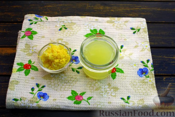 Свекольный паштет с кунжутной пастой