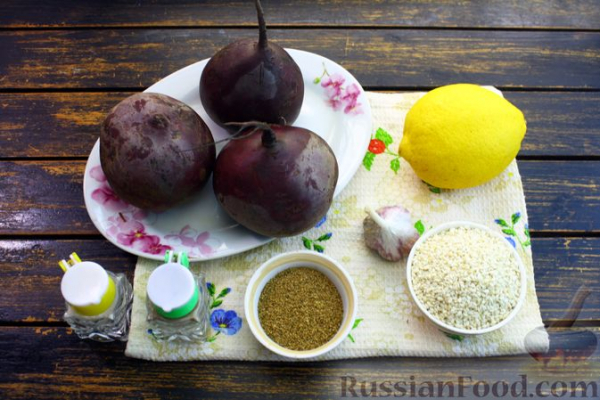 Свекольный паштет с кунжутной пастой