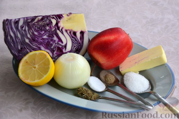 Тушёная краснокочанная капуста с яблоками