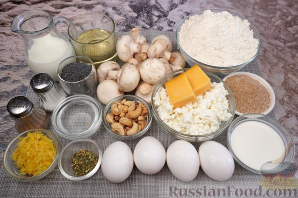 Гречневый киш с творогом, грибами и орехами