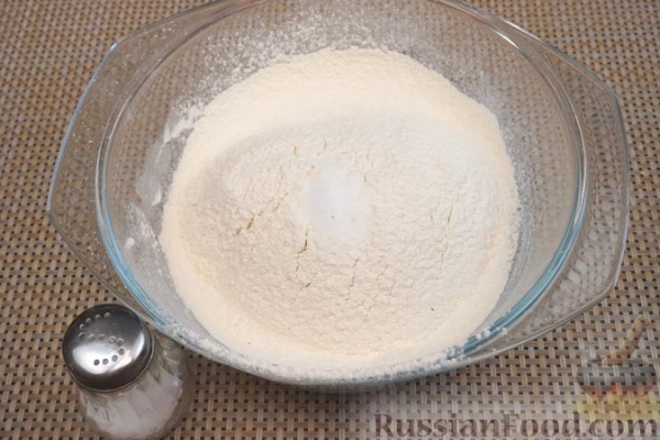 Киш с тыквой и беконом