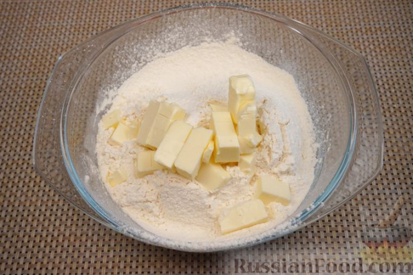 Киш с тыквой и беконом