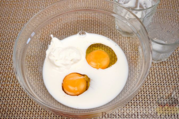 Киш с тыквой и беконом