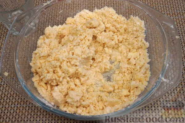 Киш с тыквой и беконом