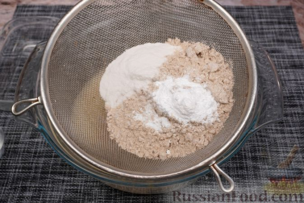 Овсяно-рисовый пирог с яблоками, орехами и изюмом, на кефире