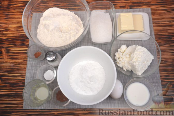 Пряное творожное печенье с лимонной глазурью
