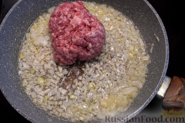 Рагу с фаршем, картошкой, тыквой и фасолью