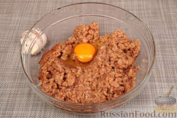 Рисовые зразы с черносливом