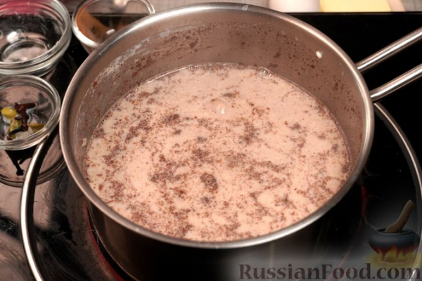 Рисовые зразы с черносливом