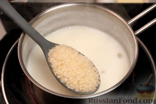 Рисовые зразы с черносливом