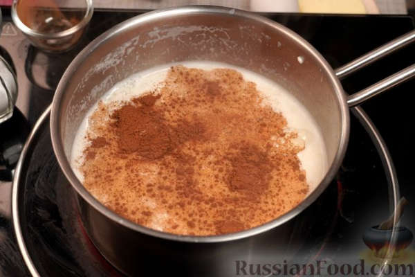 Рисовые зразы с черносливом