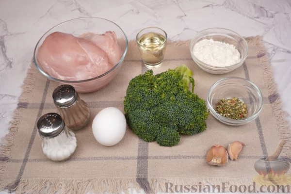Рубленые куриные котлеты с брокколи