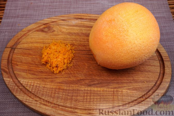 Грейпфрутовый пирог с сиропной пропиткой
