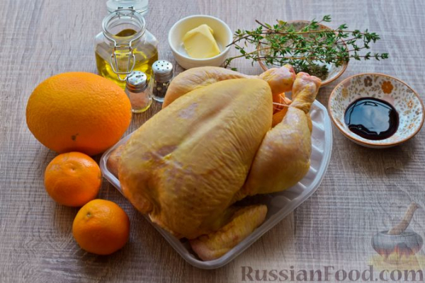 Курица, запечённая с мандаринами и тимьяном