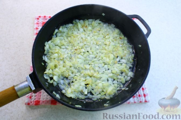 Лобио с тыквой