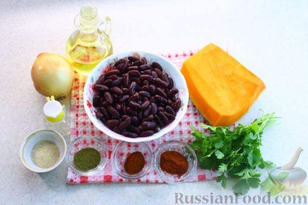 Лобио с тыквой