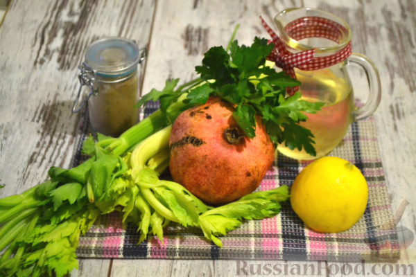 Салат из сельдерея, с гранатом