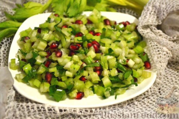 Салат из сельдерея, с гранатом