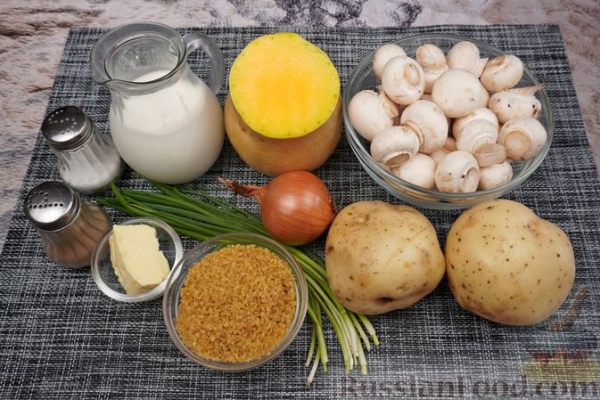Сливочный суп с грибами, тыквой и булгуром