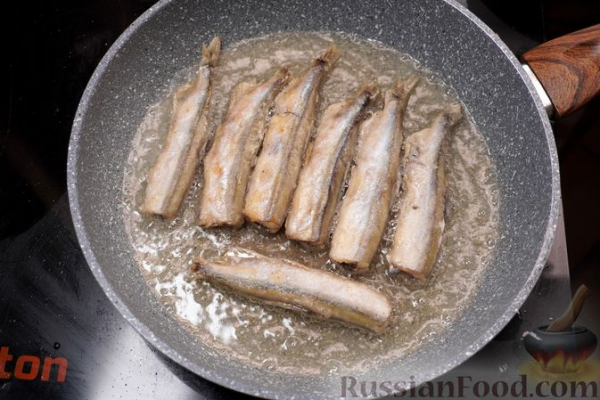 Цаца (жареная мелкая рыба)