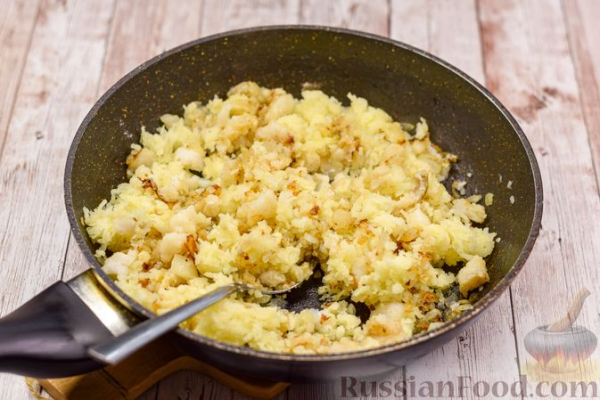 Слоёные пирожки с рыбой и картофелем