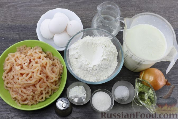 Блинчики с куриным фаршем