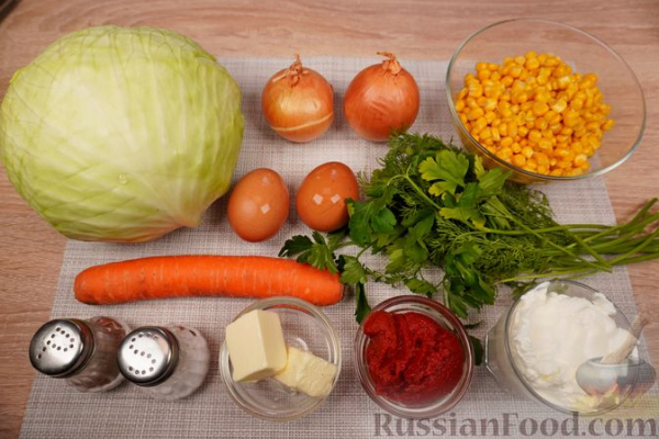 Голубцы с кукурузой и яйцами